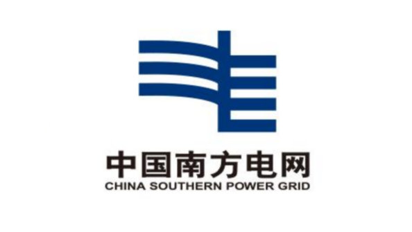 南方電網