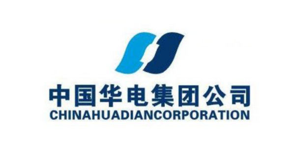 華電國際電力股份有限公司